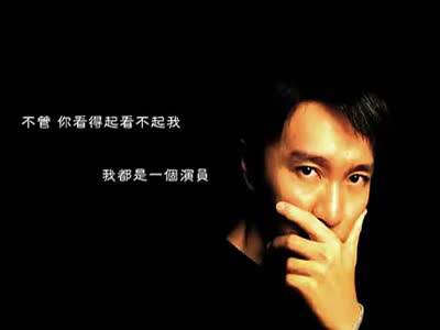 2014-05-21锵锵三人行 真实的民国与其垮掉