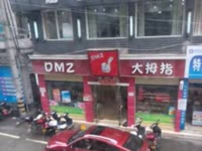 众明星微视助威世界杯-免费在线观看