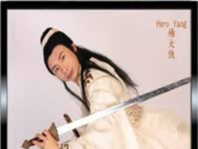 杨大侠HeroYang:大侠的别样风度
