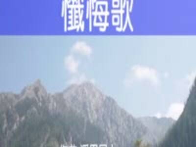 白举纲 & 左立 & 马雪阳 - 平凡之路 - 年代秀 现