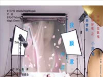 白举纲 & 左立 & 马雪阳 - 平凡之路 - 年代秀 现