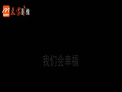 台球美女现场脱<em>内裤绑头发</em> 真空诱惑馋死人-免