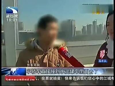  追尾奥迪瞬间改撞 _坦克追尾汽车瞬间_轿车被