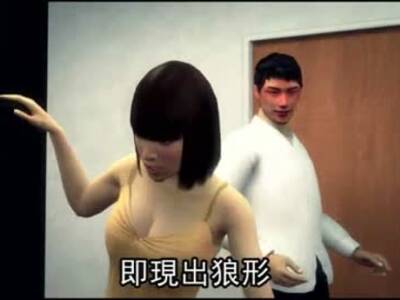 两男子单身派对上性侵<em>传播妹-手机</em>凤凰网