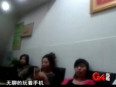 记者暗拍发廊推油服务 <em>按摩女</em>称打飞机合法你