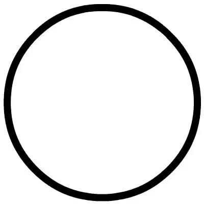护理专业能否报考执业药师？成人教育学历能不能考？......(图2)