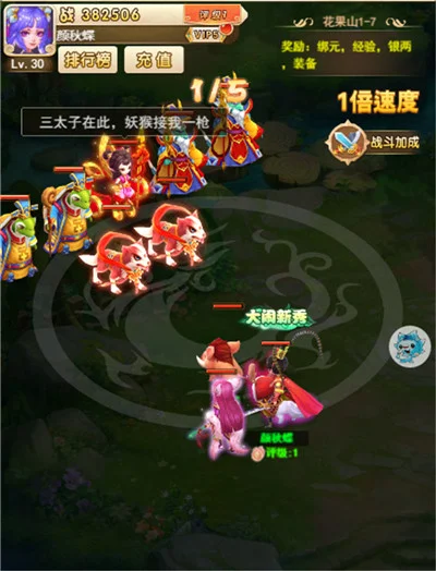 网页游戏传奇什么好玩的,好玩的传奇网页游戏 网页游戏传奇什么好玩的,好玩的传奇网页游戏