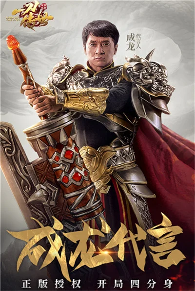 网页游戏传奇什么好玩的,好玩的传奇网页游戏 网页游戏传奇什么好玩的,好玩的传奇网页游戏