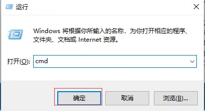 windows 10自动关闭功能与窗口命令详细介绍