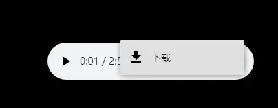 不要告诉别人(图片素材制作视频)图片视频素材软件2023已更新 第6张