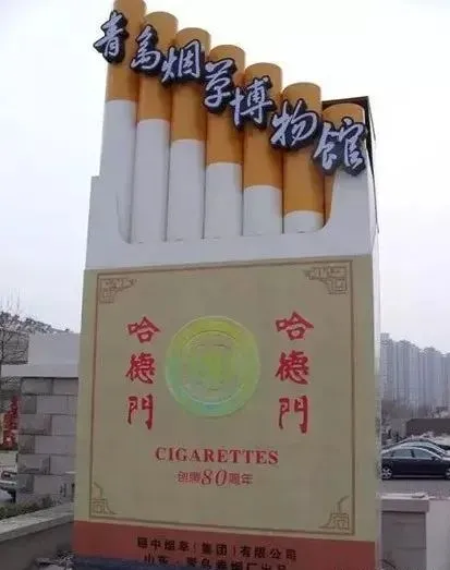 干货满满(大胡子烟斗网站)丹麦烟斗网站2023已更新 第17张