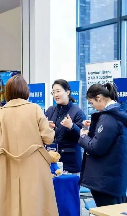 威雅学校：2024威雅升学规划国际教育展圆满收官，卓越未来正始于此刻(图7)