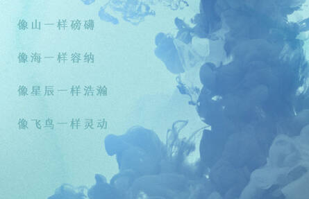 非常道-2019开年季