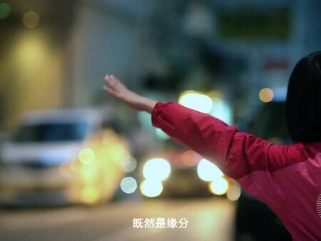 社会 北京夜里的城市摆渡人 必见第五期 凤凰视频vip 凤凰网123
