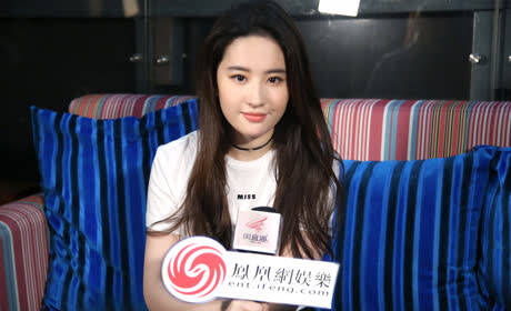 刘亦菲：得亦淡然