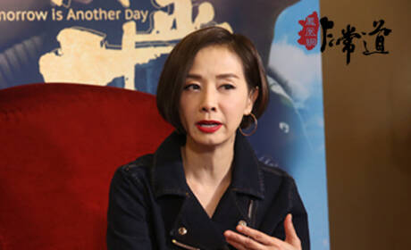 毛舜筠：终身学习