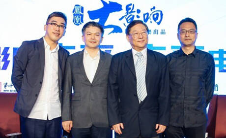 电影院未来 未来电影院