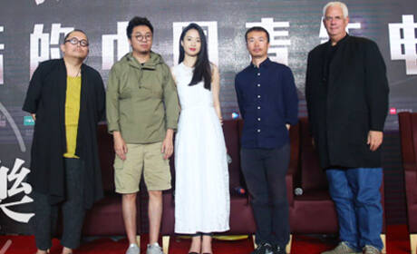 走向国际的中国青年电影人