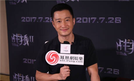 吴京：生如逆旅，一苇以航