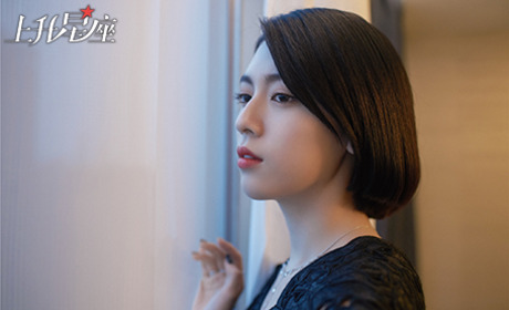 三吉彩花:隐藏在爆红光环下