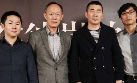 我在彼岸拍电影