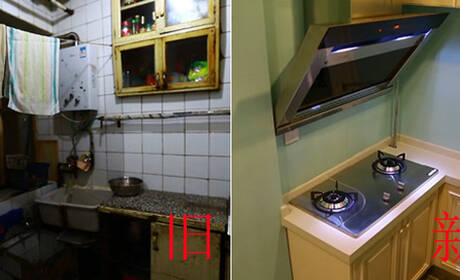 《暖暖的新家》是真人秀，还是一则撕胯的广告？