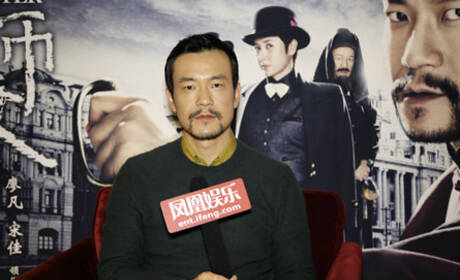 廖凡：宋佳像一道光，照亮封闭的我