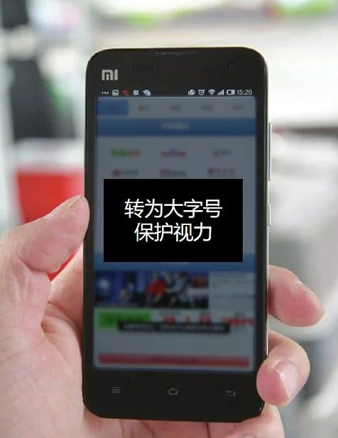 UI界面设计原则………..10 UI界面设计原则………..