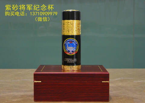 紫砂壶泡什么茶最好