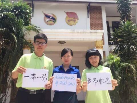 习总书记点赞任老挝男篮主帅的上海志愿者,他