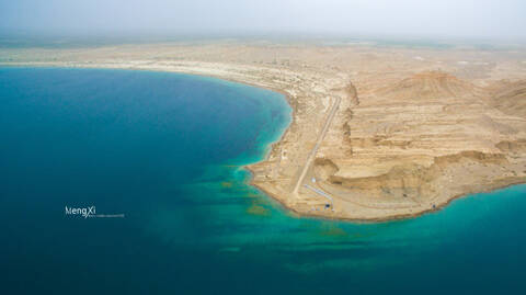 我国青海出现神秘“UFO”,无法解释!化身成为一个“龙头”图片