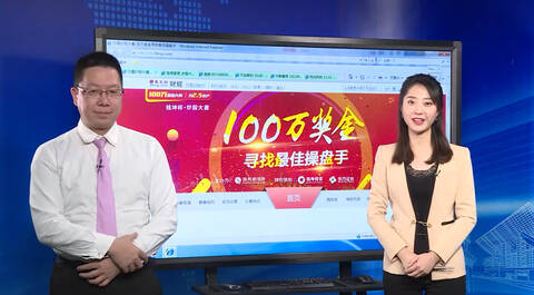 追高注意高中,买低注意寝室v高中风险窍门小陷阱图片