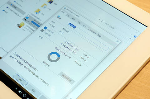 自带正版win10加持,双系统平板上市再现千元价