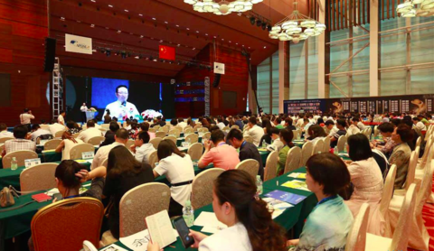 中国人均住宅_解放前中国人均寿命