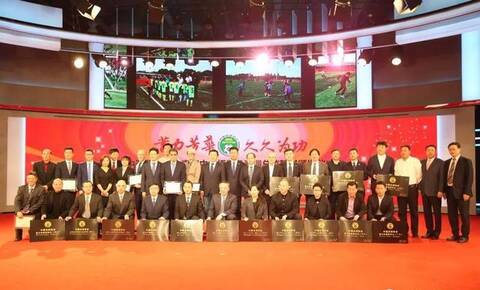 中国足球青训体系再发力 未来可期待