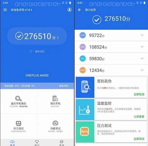 小米MIX2S跑分吊打iPhone X,那又如何?依旧不