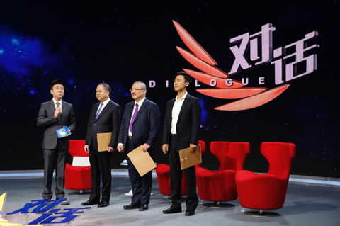 新零售如何造就你的美好生活?盒马做客央视