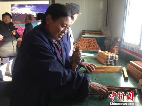 西藏林芝今年有望实现贫困县全部摘帽