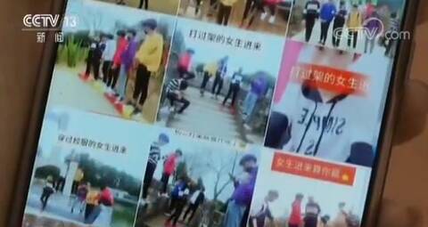 推送未成年妈妈,短视频平台难辞其咎