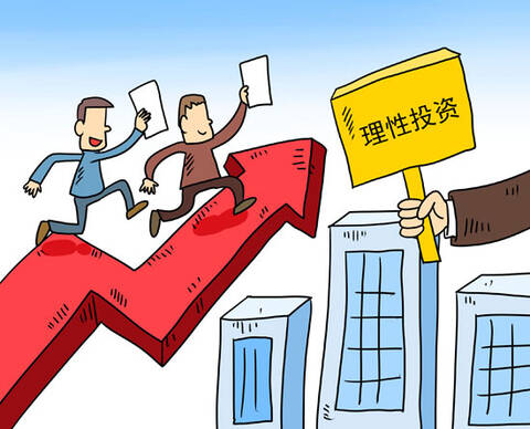 中国股市:通过开盘价判断股价走势