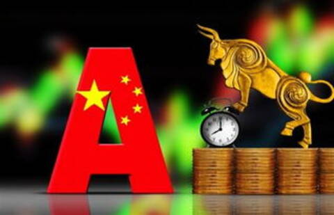 *ST建峰申请恢复上市 变身重药控股涅盘归来