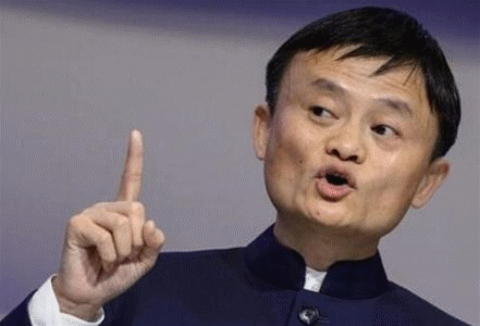 219_240 gif 动态图 动图 (219x240) 微信表情:马云动图表情 (169