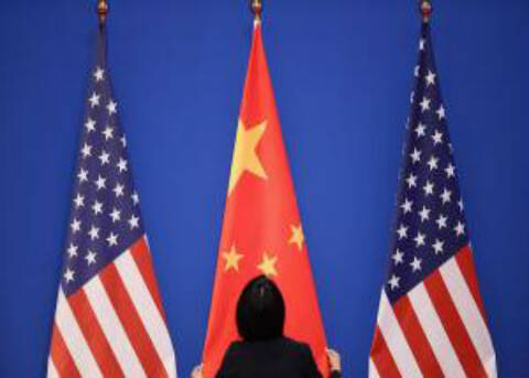 中美经贸磋商就部分问题达成共识,双方同意保