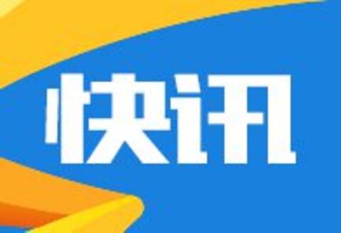 山东学生设限将描写:小学6高中高中8小时体春天作文散文上课小时图片