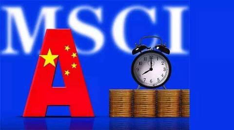 A股入摩坚定价值投资信心