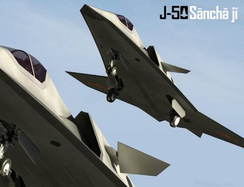 全频段隐身配激光炮:中国第6代战机CG概念图