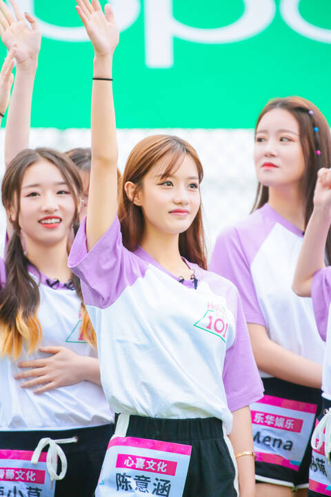 创造101陈意涵实力圈粉 清纯可人被评全糖初恋