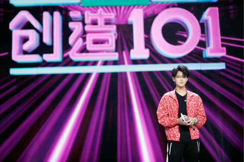 黄子韬《创造101》超燃开场秀 贴心韬萌力暴