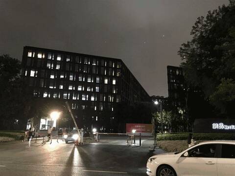 东亚儒家文化圈所蕴含的高创新能力