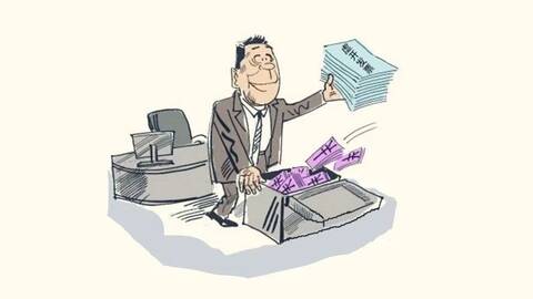 佛山一老板注册空壳公司,虚开增值税专用发票